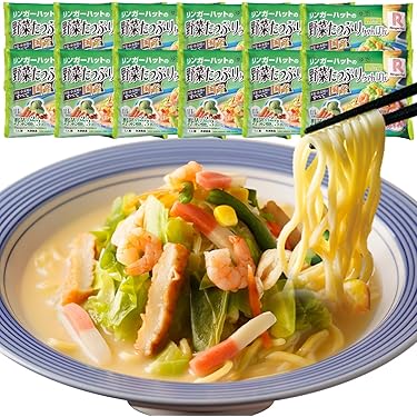 LOCALO Noodle 14食(＋2食)セット ロカロヌードル ローカロリー ロカロ